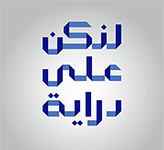 Diraya Image
