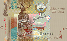 فئة ربع دينار