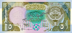 فئة خمسة دنانير