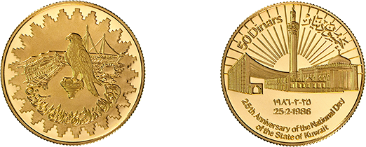 ذهب