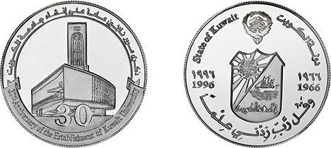 فضة