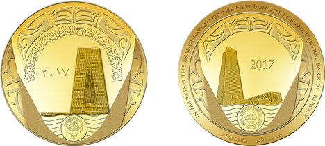 مذهبة