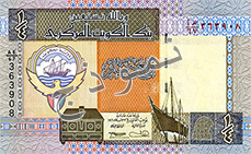 فئة ربع دينار