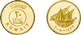 20 فلس