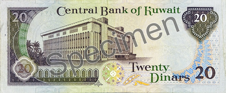 Twenty KD Note