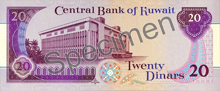 Twenty KD Note