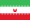 Iranian Rial