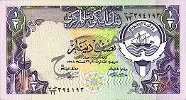 Half KD Note