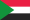 Sudanese Pound