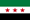 Syrian Pound