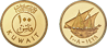 100 fils